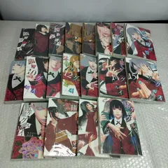 D37362】（中古本）賭ケグルイ 1-19巻セット 既刊全巻 河本ほむら 尚村