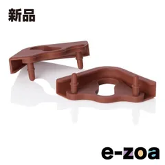 Noctua  ノクチュア NA-SAVP6 chromax.brown NA-SAVP6 (2658328)