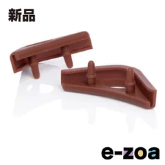 Noctua  ノクチュア NA-SAVP1 chromax.brown NA-SAVP1 (2658325)