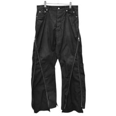 COMME des GARCONS HOMME PLUS 26ss フリルパンツ - メルカリ