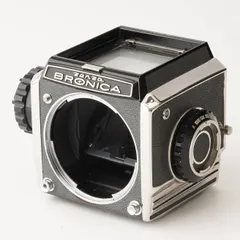 ゼンザブロニカ Zenza Bronica S2 ボディのサムネイル