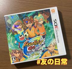 イナズマイレブン GO ギャラクシー スーパーノヴァ 3DS 71 - メルカリ