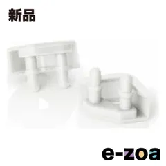 Noctua  ノクチュア NA-SAVP5 chromax.white NA-SAVP5-CH-WT (2658312)