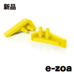 Noctua  ノクチュア NA-SAVP3 chromax.yellow NA-SAVP3-CH-YL (2658320)