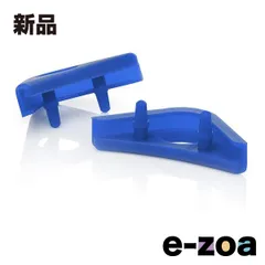 Noctua  ノクチュア NA-SAVP1 chromax.blue NA-SAVP1-BLUE (2658284)