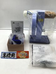 大熊式研磨機 （大熊式鋏研磨機のリメイク型）ちょい訳あり！ - メルカリ