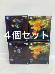 未開封 鬼滅の刃 VIBRATION STARS PLUS 我妻善逸 獪岳 フィギュア 2種4個セット LF4E44  f101