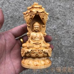 修縁堂】木彫り 仏像 仏手 二開仏 阿弥陀如来 観音菩薩座像 彫刻 柘植 