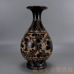 愛楽園製 皇室献上品用の蘭鉢 皇太子殿下 御成婚記念 - メルカリ