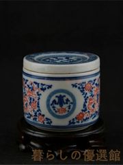 安南古染付/香合 蓋物 茶道具 アンティーク/東アジア骨董/民藝 - メルカリ