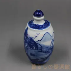 2026年最新】鼻煙壷の人気アイテム - メルカリ