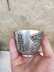 銅碗 四大神獣の碗 茶道具 工芸品 置物 - メルカリ