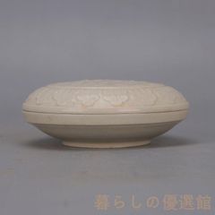 未使用 大倉陶園 GEM-STONE WARE マットブラック茶器揃 - メルカリ