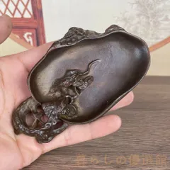 【上品】銅製 ペン皿 書道具 文房具 工芸品 インテリア zw427