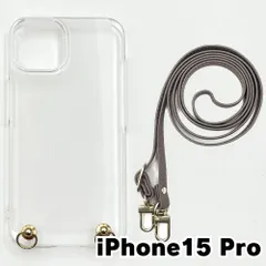 【新品未使用】iPhone15 pro ケース(ストラップカラー：アッシュグレー) ストラップホルダー クリア スマホショルダー ストラップ 斜めがけ 透明 zcase-strap24-ip15pro-asgy