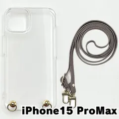 【新品未使用】iPhone15 Pro Max 2023? ケース(ストラップカラー：アッシュグレー) ストラップホルダー クリア スマホショルダー ストラップ 斜めがけ 透明 zcase-strap24-ip15promax-asgy