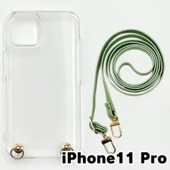 【新品未使用】iPhone11 Pro ケース(ストラップカラー：アッシュグリーン) ストラップホルダー クリア スマホショルダー ストラップ 斜めがけ 透明 zcase-strap24-iphone11pro-asgr