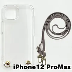 【新品未使用】iPhone12 Pro Max ケース(ストラップカラー：アッシュグレー) ストラップホルダー クリア スマホショルダー ストラップ 斜めがけ 透明 zcase-strap24-iphone12max-asgy