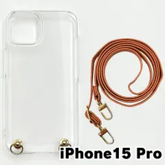 【新品未使用】iPhone15 pro ケース(ストラップカラー：アプリコット) ストラップホルダー クリア スマホショルダー ストラップ 斜めがけ 透明 zcase-strap24-ip15pro-aprc