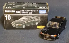 c*d様 トミカ　香港製　ホンダ　N360 c*d様 トミカ 香港製 ホンダ N360 - メルカリ