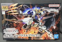 BANDAI SPIRITS HG 기동전사 건담 철혈의 오르펜스 건담 발바토슬프스렉스 영어 패키지 반다이 남코판