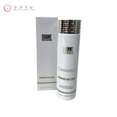 MARY QUANT NOURISHING TREAT MILK 75mL 3本 - メルカリ