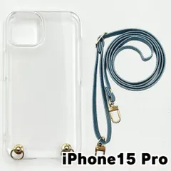 【新品未使用】iPhone15 pro ケース(ストラップカラー：ブルーグレー) ストラップホルダー クリア スマホショルダー ストラップ 斜めがけ 透明 zcase-strap24-ip15pro-blgy