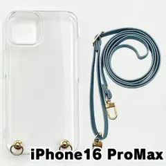 【新品未使用】iPhone16 Pro Max 2024 ケース(ストラップカラー：ブルーグレー) ストラップホルダー クリア スマホショルダー ストラップ 斜めがけ 透明 zcase-strap24-ip16promax-blgy