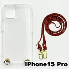 【新品未使用】iPhone15 pro ケース(ストラップカラー：ボルドー) ストラップホルダー クリア スマホショルダー ストラップ 斜めがけ 透明 zcase-strap24-ip15pro-bord
