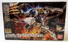 반다이 HG IRON-BLOODED ORPHANS 기동전사 건담 철혈의 오펜스 건담 발바토슬프스렉스 1/144