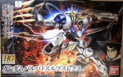 반다이 HG IRON-BLOODED ORPHANS 기동전사 건담 철혈의 오펜스 건담 발바토슬프스렉스 1/144
