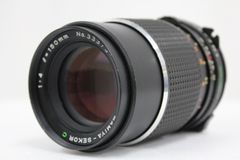 Mamiya sekor 65mm f4.5（ジャンク） - メルカリ