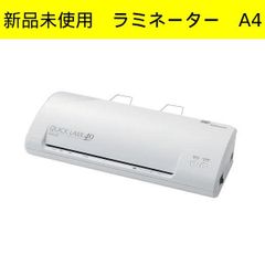 LD0801 A4 ポータブルワイヤレスプリンター インク不要 - メルカリ