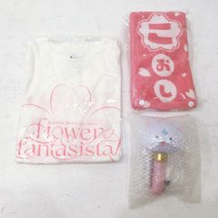 名古屋ウィメンズマラソン第1回記念 バカラ・タオル・Tシャツ・スープ
