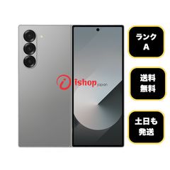 新品同様 Xperia 1 VI 256GB プラチナシルバードコモSIMフリー - メルカリ