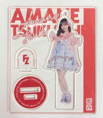 月足天音 debut edition アクスタ ver.1 初期 ふるっぱー - メルカリ