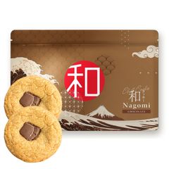 訳あり】CBD チョコクッキー 3袋セット - メルカリ