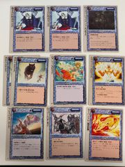モンスターコレクション tcg - メルカリ