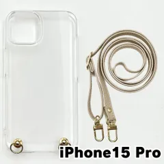 【新品未使用】iPhone15 pro ケース(ストラップカラー：クリーム) ストラップホルダー クリア スマホショルダー ストラップ 斜めがけ 透明 zcase-strap24-ip15pro-crem