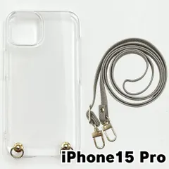【新品未使用】iPhone15 pro ケース(ストラップカラー：ライトグレー) ストラップホルダー クリア スマホショルダー ストラップ 斜めがけ 透明 zcase-strap24-ip15pro-lgy