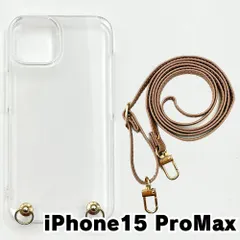【新品未使用】iPhone15 Pro Max 2023? ケース(ストラップカラー：グレージュ) ストラップホルダー クリア スマホショルダー ストラップ 斜めがけ 透明 zcase-strap24-ip15promax-greg