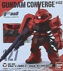 BANDAI FW GUNDAM CONVERGE #02 シャア専用ザクA(ロングライフル装備) 127