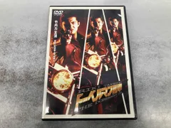 2026年最新】ドーベルマン刑事 [DVD]の人気アイテム - メルカリ