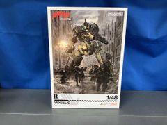 アートクライス イナズマンF デスパー兵士2体セット 1/15 ガレージ