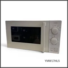2026年最新】ヤマダ電機 電子レンジの人気アイテム - メルカリ