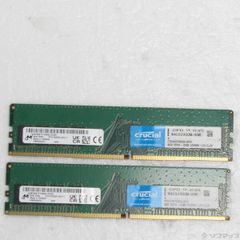 MSI DDR5 16GB（8GB×2）シルバー メモリ MSI DDR5 16GB（8GB×2）シルバー メモリ - メルカリ