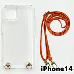 【新品未使用】iPhone14 ケース(ストラップカラー：くすみオレンジ) ストラップホルダー クリア スマホショルダー ストラップ 斜めがけ 透明 zcase-strap24-ip14-teor