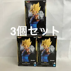 未開封 DRAGON BALL Grandista ベジット フィギュア 3個セット SF4E88 c111