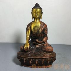 宋汝窯藍釉白鳥薫香炉 工芸品 美術品 置物 上品】宋汝窯藍釉白鳥薫香炉 工芸品 美術品 置物zw427 - メルカリ
