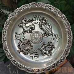 銅 細工 四大神獣 銅盤 聚宝盆鎮宅之宝 装飾品 工芸品 置物 銅 細工 四大神獣 銅盤 聚宝盆鎮宅之宝 装飾品 工芸品 置物 - メルカリ